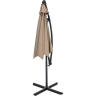 Зонт садовый GREEN GLADE 72165 тауп